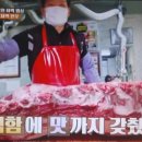 황지농약사 네이버블로그