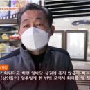 유령치즈조개&활어회무한리필더벤티