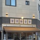 지에스25 울산달삼로 이미지