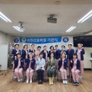 이천간호학원
