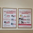 분당나로한방병원 이미지