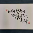 삼호 작은도서관 이미지