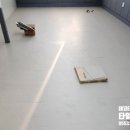 한국적외선개발원