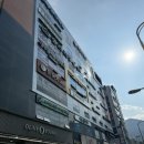 해창튼튼마취통증의학과의원 | 해창튼튼마취통증의학과 병원새빌딩증후군예방 프로베이크아웃 시공기.