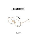 다온케이 이미지