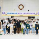 지석초등학교 - 강화군 | 지석초등학교