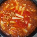 대림 캠핑 직화 떡볶이 후기