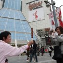 웰빙 한식 이미지