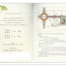 엘타워4(ELTOWER 4) 이미지