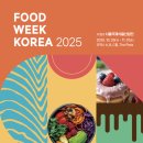 볼코리아 이미지