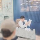 와이덱스 보청기 강남점 | 송파 어르신 보청기 상담, 와이덱스보청기 강남점 방문 후기