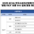 봄안경 신월점 이미지