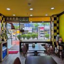 봉구스밥버거원동점 이미지