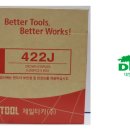 J1022 이미지