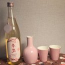 하루를봄 | 하루하나 준마이 벚꽃 에디션 후기｜봄 한정 사케, 선물용으로 추천!