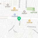 인생아구찜 평택서정점 이미지