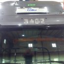 상록수공업사 이미지