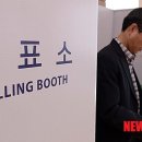 소양동 사무소