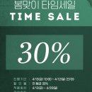 보이스노래타운 | [노른자클럽] NOL 뮤지컬 렘피카ㅣ박혜나 린아 조형균 최정원 페어ㅣ타임 세일 중! 관람 후기