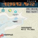 망경산장 이미지