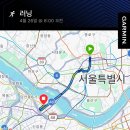 하마그룹 | 서울하프마라톤 2026 10km 후기/서하마 10km 후기/코스/병목현상/메달/PB달성???