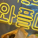 와플대학광주금호캠퍼스 이미지