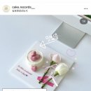 케이크 레코즈
