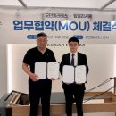 엠피아이모던필라테스 - 서초구 방배로 144 | 엠피아이모던필라테스