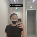 선데이 이미지