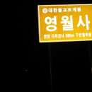 고리봉농장 이미지