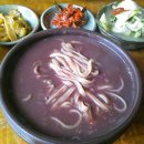 소문난팥칼국수 이미지