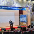 천지동경로당 이미지