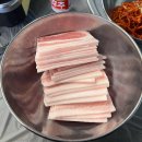 88로타리집 이미지