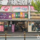 송강시장 이미지