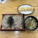 청수5로 | 유명한 여의도 메밀맛집 청수우동메밀냉면 내돈내산 솔직후기