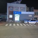 개군면사무소 이미지