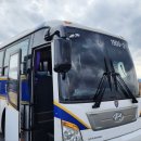 강서기동대 이미지