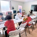 태성1리 이미지