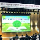 구로구보건소 이미지