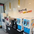 은실고가길 | [평택맛집]짬뽕지존 평택점, 평택 짬뽕맛집, 평택 짬뽕 전문점, 평택 연중무휴 맛집 추천 / 솔직후기!!!