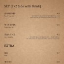 포테이토헤드버거샵 네이버블로그