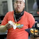 마루돼지국밥 이미지