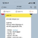 에바다상회
