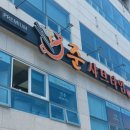 화동로L 이미지