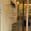 클래식오븐 | [영등포구청역 베이커리] 나만 알고 싶은 빵집 클래식 오븐 내돈내산 방문 후기 (Feat. 에그타르트)