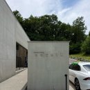 안팎 | 대구 경산 카페 주차장 넓은 곳 안팎 브런치 카페 다녀온 후기