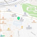 뉴스타 당구장 티스토리