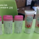 평산초등학교병설유치원 이미지