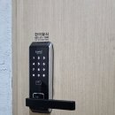 학장동 도어락설치 잘하는곳 한미열쇠철물공구 후기들려드릴게요