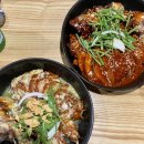 [정읍맛집] 마왕족발
